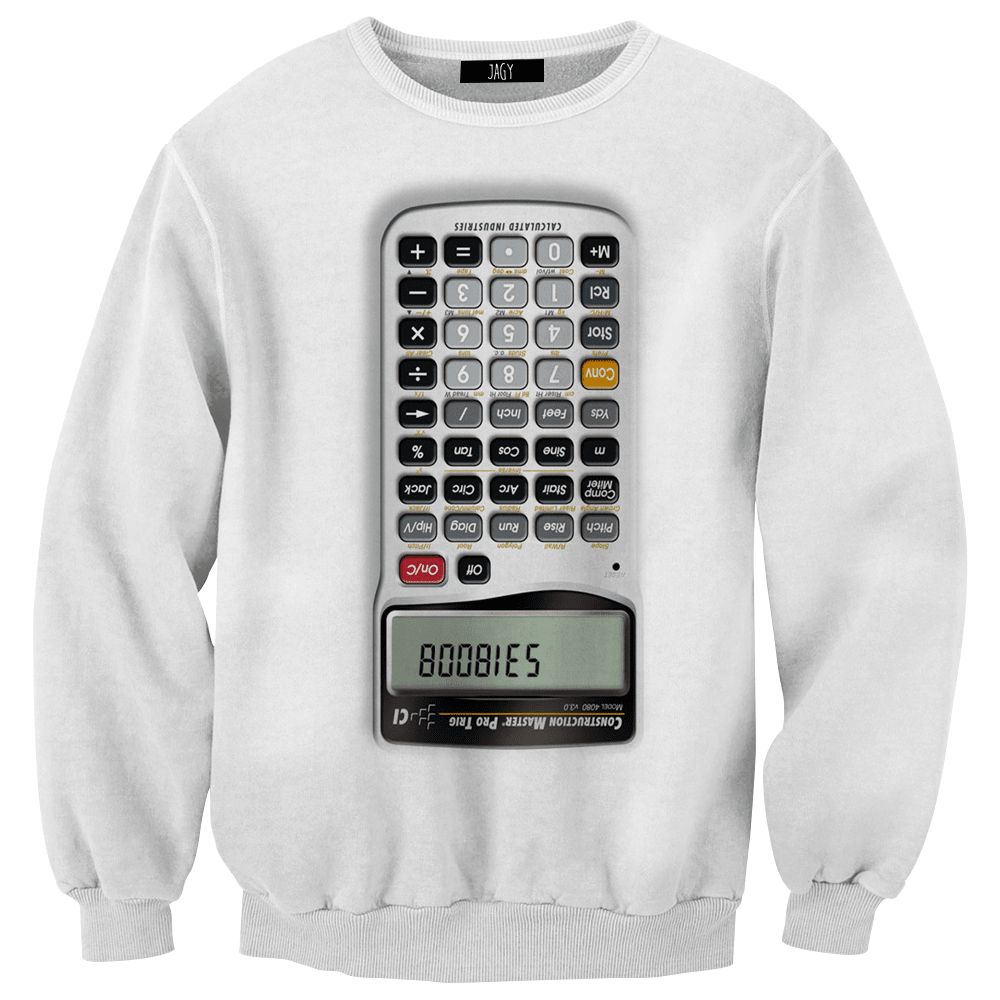 Evan Breen - Cozy 5138008